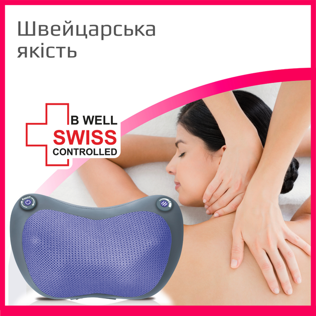 Масажна подушка з підігрівом B.Well MED-420 (MED-420-2627) - зображення 10