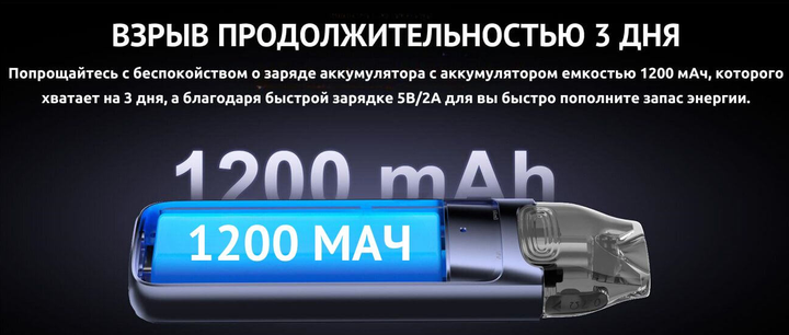 Pod система Voopoo Vmate Max Dove Grey ВуПу Вмэйт Под система электронная сигарета 1200 мАч Дав Грей 30 Вт и 3.0 Ом дисплей с LED-подсветкой серая - Фото 9 Pod система Voopoo Vmate Max Dove Grey ВуПу Вмэйт Под система электронная сигарета 1200 мАч Дав Грей 30 Вт и 3.0 Ом дисплей с LED-подсветкой серая - изображение 9