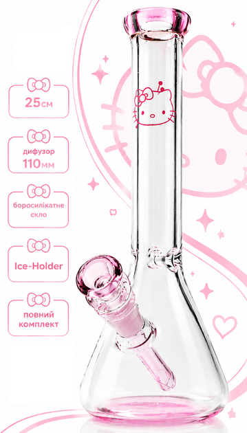 Стеклянный бонг Hello Kitty Beaker 25см боросиликатное стекло SG 19 компактный - изображение 2