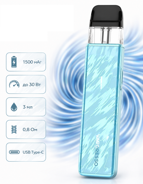 Под система электронная сигарета Vaporesso XROS 5 Mini Flowing Blue подик Хрос мини 1500 мАч до 30 Вт с сопротивлением 0,8 Ом голубая - изображение 2