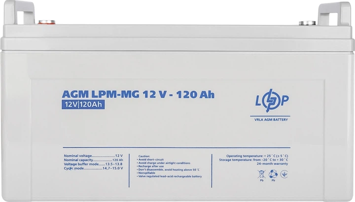 Аккумуляторная батарея LogicPower Мультигелевая LPM-MG 12V - 120 Ah (LP3876) - изображение 4