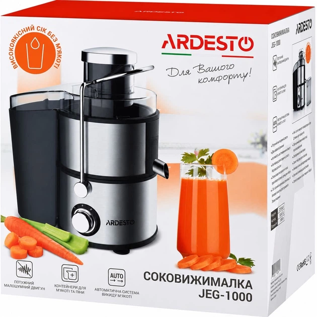 Соковыжималка с центрифугой Ardesto JEG-1000 - изображение 8