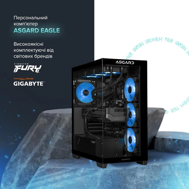 Персональний комп'ютер ASGARD Eagle (A98X3D.32.S20.57T.7379) ( 15087 ) - зображення 2