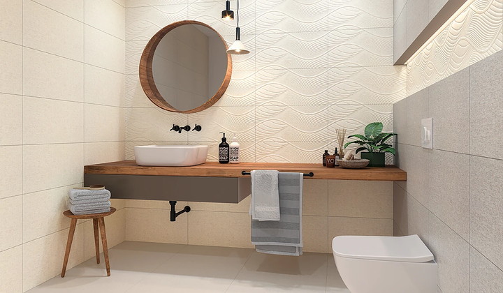 Плитка Symetro Beige 600x600 Paradyz - изображение 2