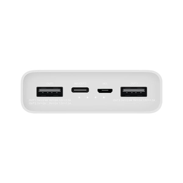 УМБ портативне зарядне Power Bank Xiaomi Mi 3 PLM18ZM 20000 mAh, біле - изображение 3