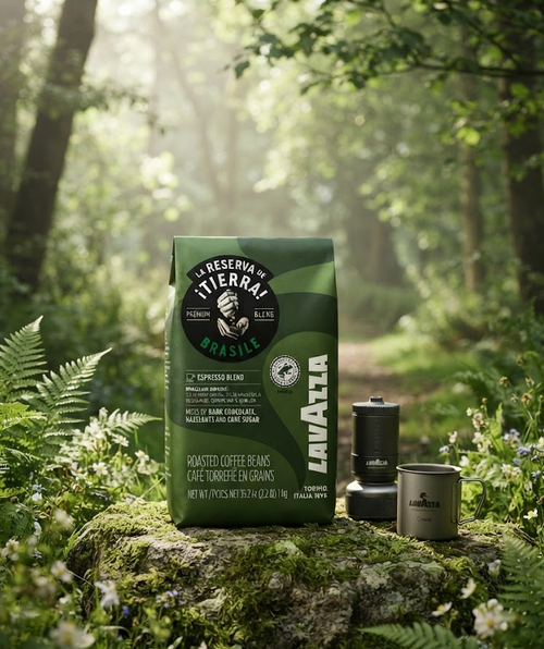 Кава в зернах Lavazza Tierra Brasile Green 1 кг купаж 70 відсотків арабіка 30 відсотків робуста середнє обсмажування - Фото 9 Кава в зернах Lavazza Tierra Brasile Green 1 кг купаж 70 відсотків арабіка 30 відсотків робуста середнє обсмажування - зображення 9