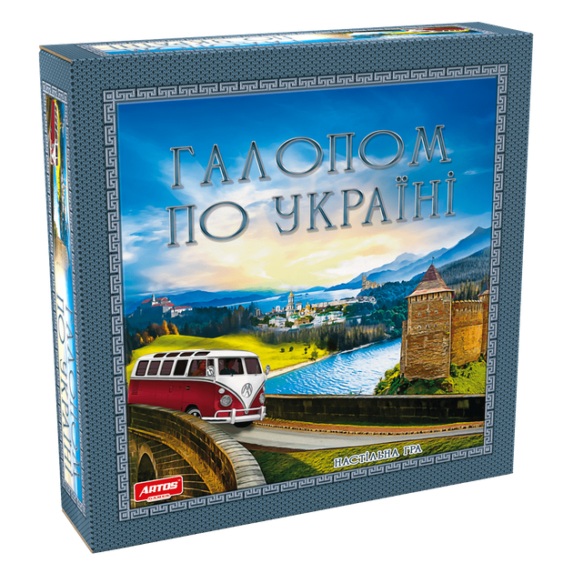 Настільна гра Галопом по Україні - Фото 1 Настільна гра Галопом по Україні - зображення 1