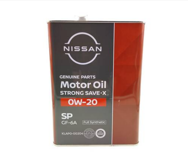 Трансмиссионное масло Nissan Extra Save X 0W-20 4л Nissan
