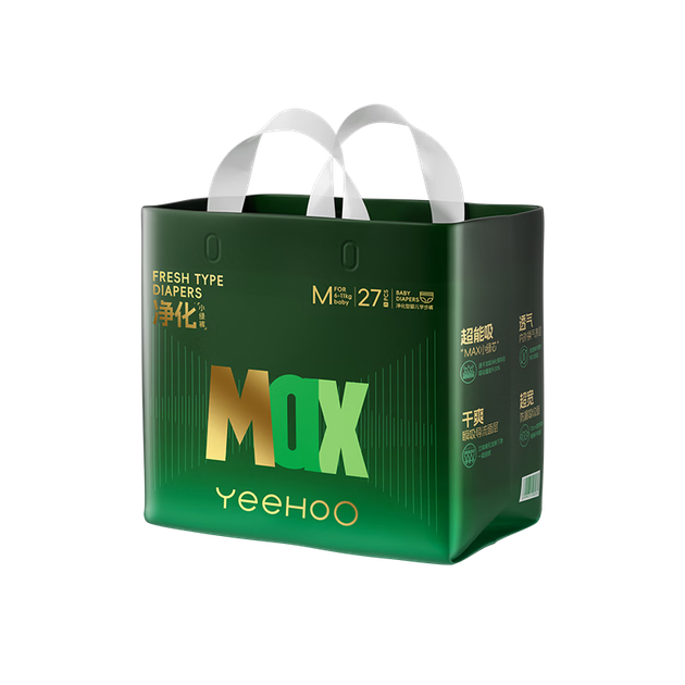 Подгузники-трусики YEEHOO Little Green Pants MAX, ультратонкие, размер M, 27 шт, для комфортного сна всю ночь - Фото 1 Подгузники-трусики YEEHOO Little Green Pants MAX, ультратонкие, размер M, 27 шт, для комфортного сна всю ночь - изображение 1