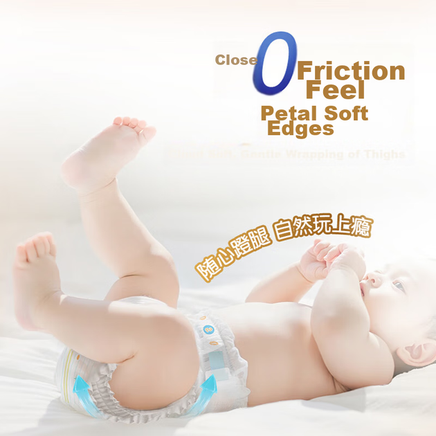 Підгузки Dawang Light Feather NB54 штуки (≤5 кг) Ультратонкі дихаючі підгузки для новонароджених - изображение 6