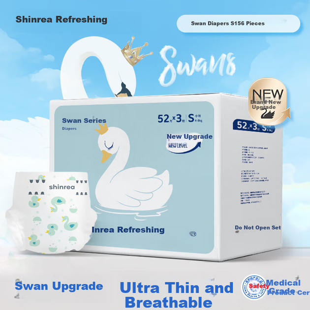 Подгузники Shinrea Swan размер S, 156 штук, дышащие, унисекс - Фото 4 Подгузники Shinrea Swan размер S, 156 штук, дышащие, унисекс - изображение 4