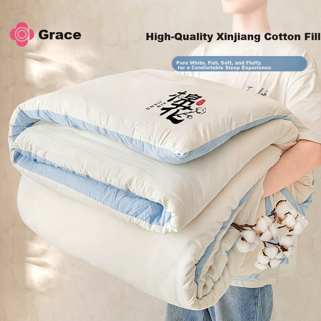 Ковдра Grace 10A з антибактеріальної сіньцзянської бавовни всесезонна, 150x200 см, наповнювач 2.5 кг - зображення 4