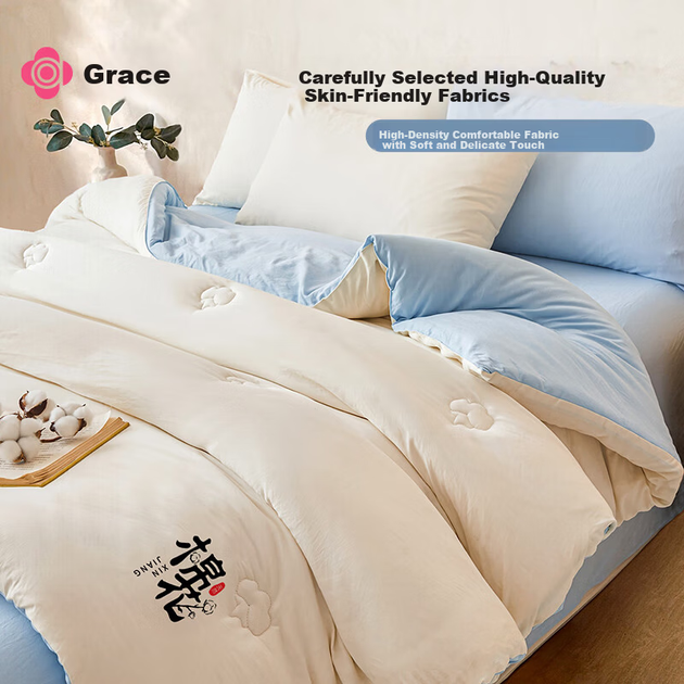 Ковдра Grace 10A з антибактеріальної сіньцзянської бавовни всесезонна, 150x200 см, наповнювач 2.5 кг - зображення 8
