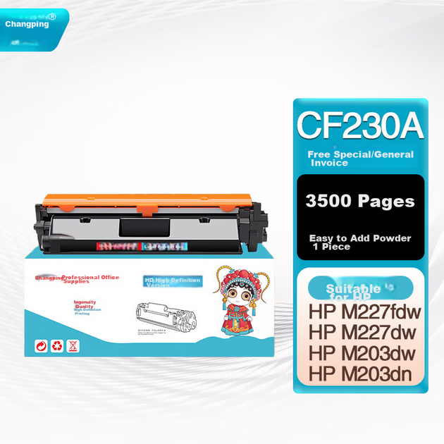 Тонер-картридж Zhangping CF230A, совместим с HP LaserJet Pro MFP M227fdw, M227sdn, M203dn, M203dw, M203d - Фото 9 Тонер-картридж Zhangping CF230A, совместим с HP LaserJet Pro MFP M227fdw, M227sdn, M203dn, M203dw, M203d - изображение 9