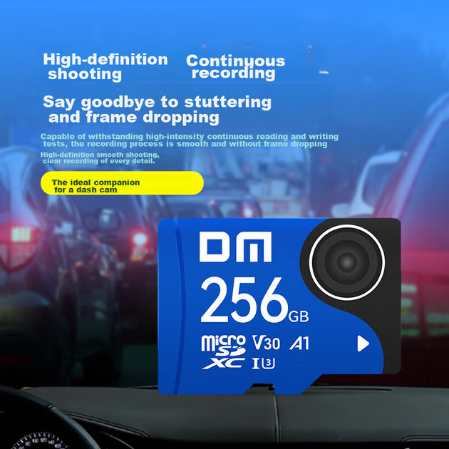 Карта памяти DM Daimai 256GB TF (MicroSD), Blue Card V30, предназначена для видеорегистраторов и камер видеонаблюдения, совместима с Xiaomi 360 Lingdu Didingpai - изображение 6