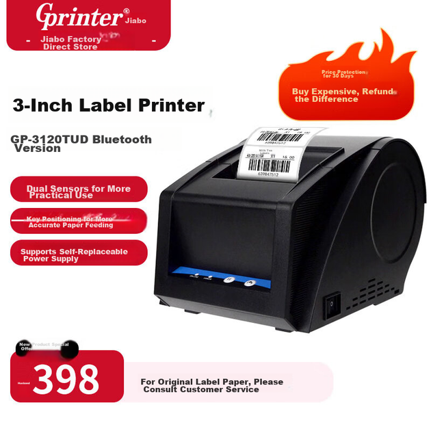 Принтер этикеток Gprinter GP-3120TUC термо с USB и Bluetooth - изображение 4