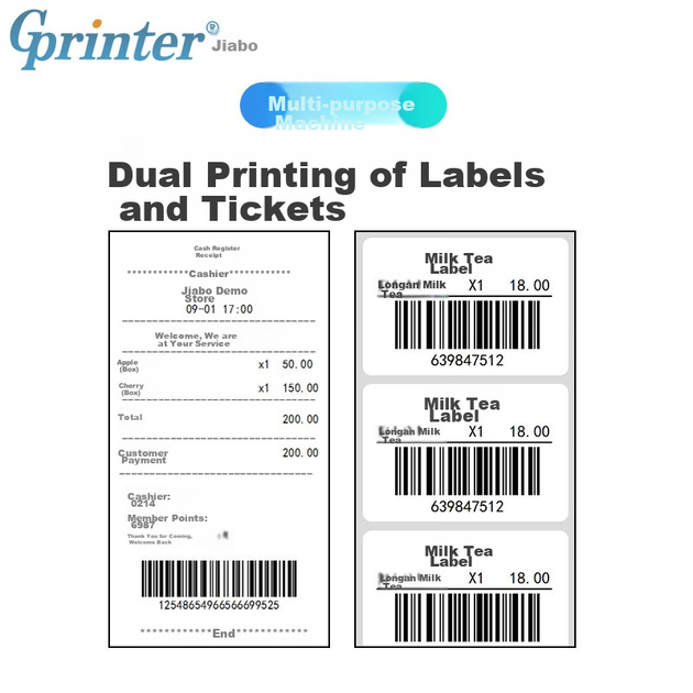 Принтер этикеток Gprinter GP-3120TUC термо с USB и Bluetooth - изображение 6
