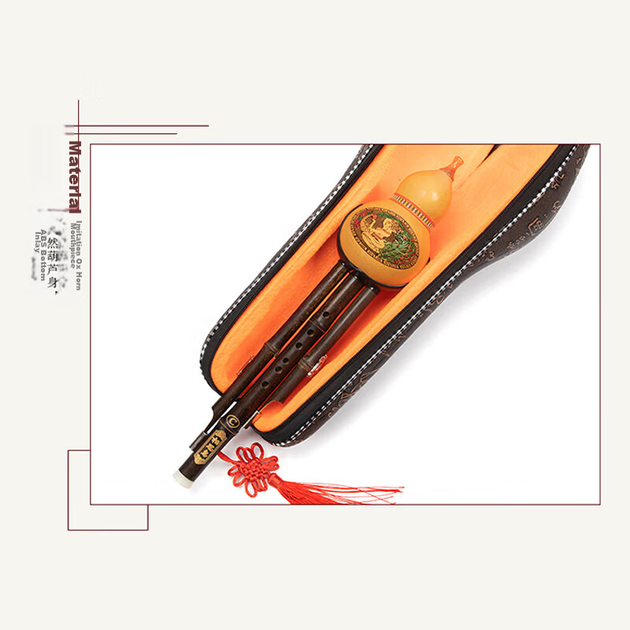 Хулусы Xiangsiniao трехтональное из фиолетового бамбука с мельхиоровыми язычками в строе до, съемное, для начинающих - Фото 5 Хулусы Xiangsiniao трехтональное из фиолетового бамбука с мельхиоровыми язычками в строе до, съемное, для начинающих - изображение 5