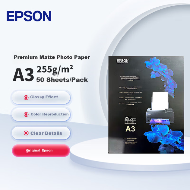Фотобумага EPSON A3 Premium Matte, 50 листов в упаковке, C13S450382, для цветных струйных принтеров, подходит для альбомной печати, офисной печати, печати плакатов. - изображение 4