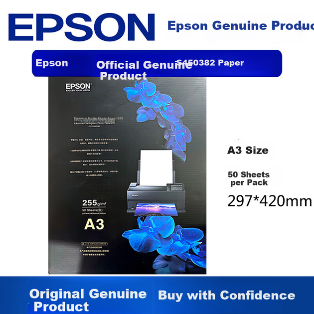 Фотобумага EPSON A3 Premium Matte, 50 листов в упаковке, C13S450382, для цветных струйных принтеров, подходит для альбомной печати, офисной печати, печати плакатов. - изображение 6