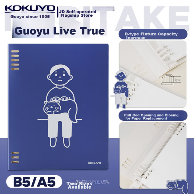 Блокнот KOKUYO Noritake WSG-RU2XP62B A5 на 40 аркушів, синій - зображення 4