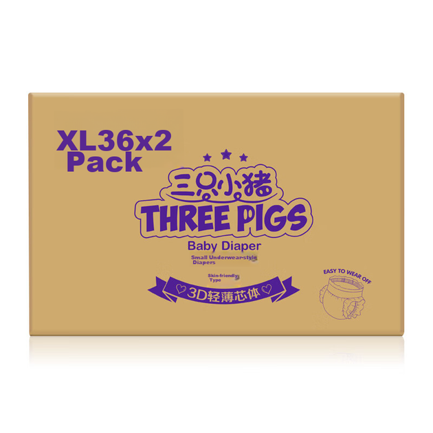 Подгузники-трусики Three Piggies 3D XL, 72 штуки, 12-17 кг, ультратонкие - Фото 7 Подгузники-трусики Three Piggies 3D XL, 72 штуки, 12-17 кг, ультратонкие - изображение 7