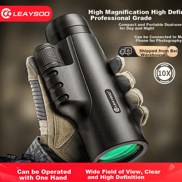 Монокуляр Leaysoo Qijian 10x42 портативный с адаптером для смартфона, для наблюдения при слабом освещении - изображение 5