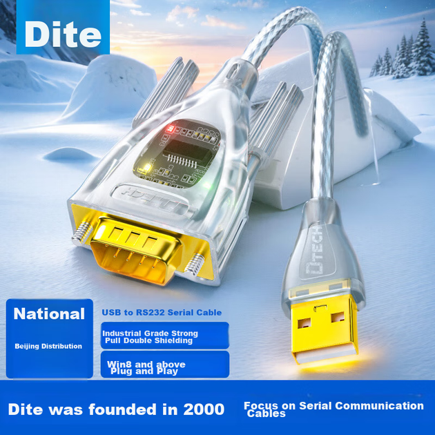 Кабель DTECH IOT5080 USB - RS232 DB9 з індикатором, 2 м - зображення 4
