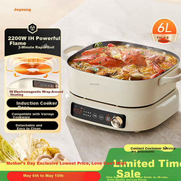 Электрическая мультиварка Joyoung IH Electric Hot Pot 2200 Вт, многофункциональная, объемом 6 л, модель HG60-G850. - изображение 4
