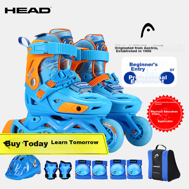 Роликовые коньки HEAD S5 детские раздвижные для начинающих, синие, размер L - изображение 4