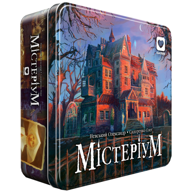 Настільна гра IGAMES Містеріум (Mysterium) (укр) ( 1464 ) - изображение 15