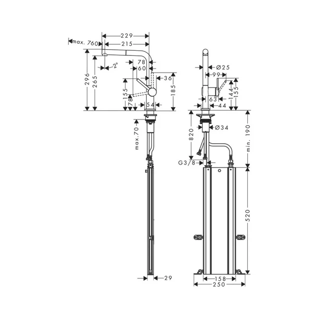 Hansgrohe Talis 270 Кухонный смеситель, вытяжной излив, хром (72809000) - Фото 5 Hansgrohe Talis 270 Кухонный смеситель, вытяжной излив, хром (72809000) - изображение 5