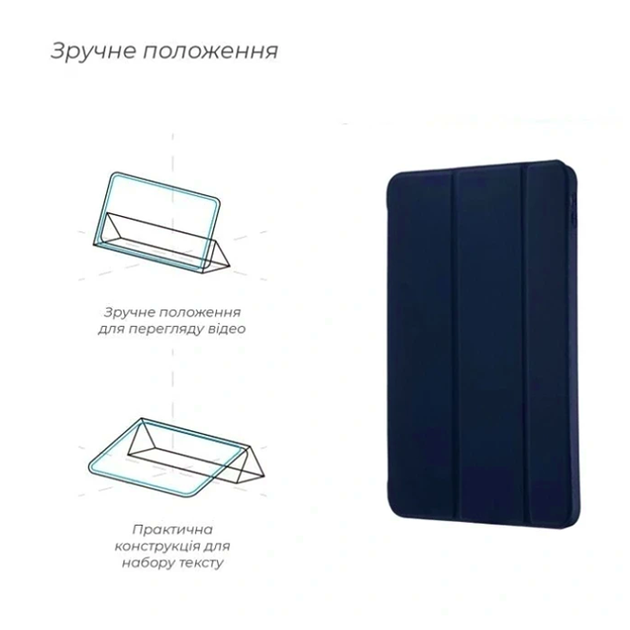Чехол-книжка Smart Case силиконовый для iPad 10 10.9 2022 iPad 11 11 2025 матовый темно-синий PT-12802 - изображение 4