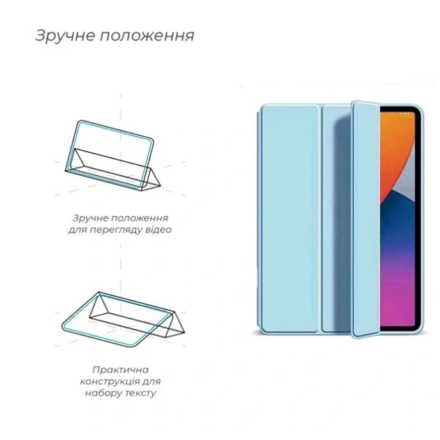 Чехол-книжка Smart Case силиконовый для iPad 10 10.9 2022 iPad 11 11 2025 матовый Blue PT-12804 - изображение 6