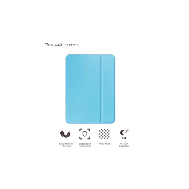 Чехол-книжка Smart Case силиконовый для iPad 10 10.9 2022 iPad 11 11 2025 матовый Blue PT-12804 - изображение 7