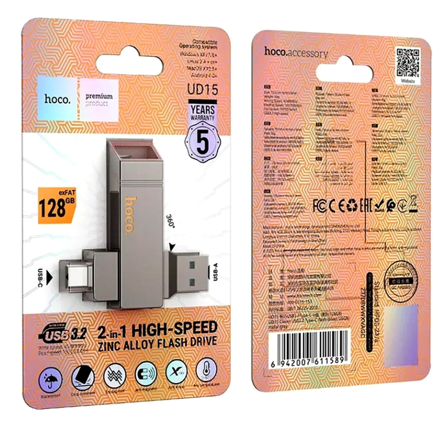Флеш-накопитель Hoco UD15 Clever USB 3.2 Type-C 128GB для передачи данных между устройствами с высокой скоростью - изображение 2
