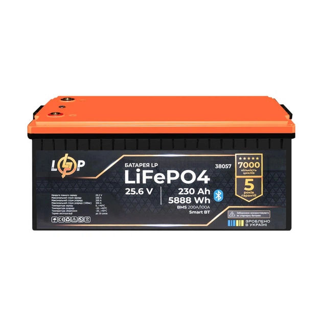 Аккумулятор LP LiFePO4 25,6V - 230 Ah (5888Wh) (BMS 200A/100А) пластик Smart BT - изображение 2