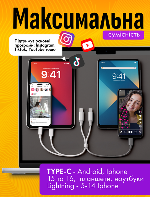 Микрофон беспроводной петличный для iphone и android с usb type-c и lightning двойная петличка Brillix ClearVoice WM-2X для блоггера записи видео блогов интервью Plug&Play 2 шт в комплекте - изображение 3