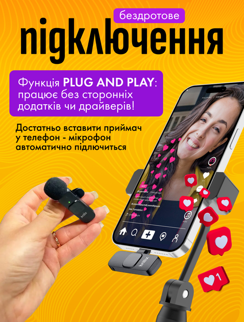 Микрофон беспроводной петличный для iphone и android с usb type-c и lightning двойная петличка Brillix ClearVoice WM-2X для блоггера записи видео блогов интервью Plug&Play 2 шт в комплекте - изображение 5