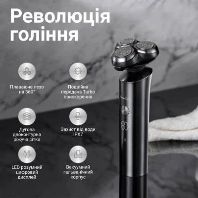 Электробритва Xiaomi Electric Shaver Black (F305-GY) - Фото 8 Электробритва Xiaomi Electric Shaver Black (F305-GY) - изображение 8