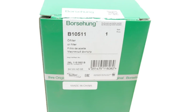 Фільтр масляний Audi A6/Q5/Q7 2.0 TFSI 12-/ VW Passat/ Golf VII 2.0GTI 14- Borsehung B10511 - изображение 6