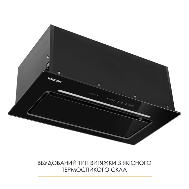 Вытяжка Weilor LUMINA WBG 69 BLACK SILENCE - изображение 12