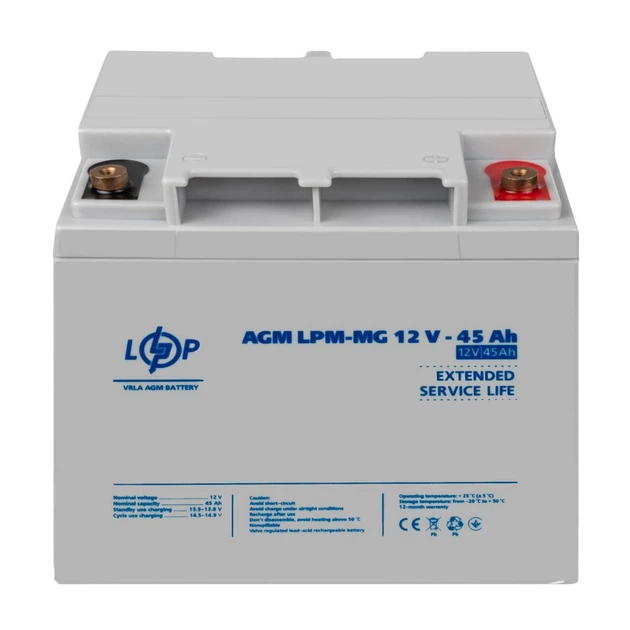 Аккумулятор мультигелевый LPM-MG 12V - 45 Ah Уценка 10.2024 - изображение 2