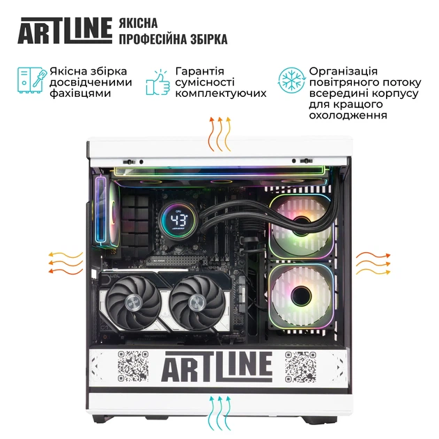 Комп'ютер ARTLINE Gaming Y40BLACK-WHITE Windows 11 Pro (Y40BLACK-WHITEv20) - зображення 9