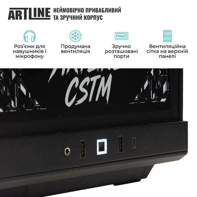 Комп'ютер ARTLINE Gaming Y40BLACK Windows 11 Pro (Y40BLACKv04) - зображення 7