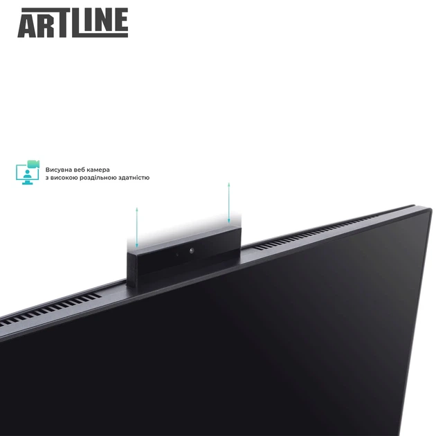 Моноблок ARTLINE Home G43 Windows 11 Pro (G43v63Win) - Фото 4 Моноблок ARTLINE Home G43 Windows 11 Pro (G43v63Win) - изображение 4