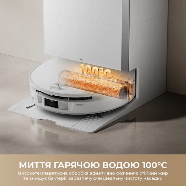 Робот-пілосос Mova S70 Pro Roller White (RLZ11HE-Wh) 334757 - зображення 8