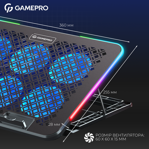 Охолоджувальна підставка для ноутбука Gamepro CP590 Black - зображення 6