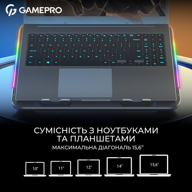 Охолоджувальна підставка для ноутбука Gamepro CP590 Black - зображення 9