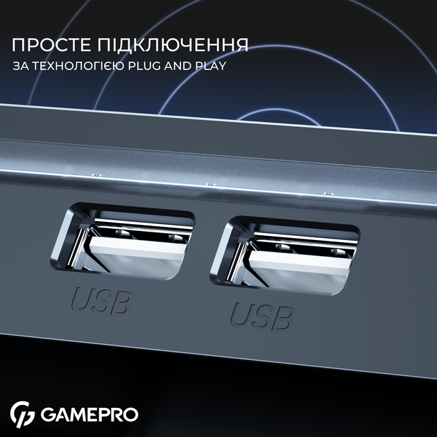 Підставка для охолодження ноутбука GamePro (CP1040) - зображення 13